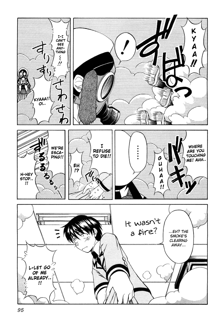 Tona-Gura! Chapter 4 - Page 19