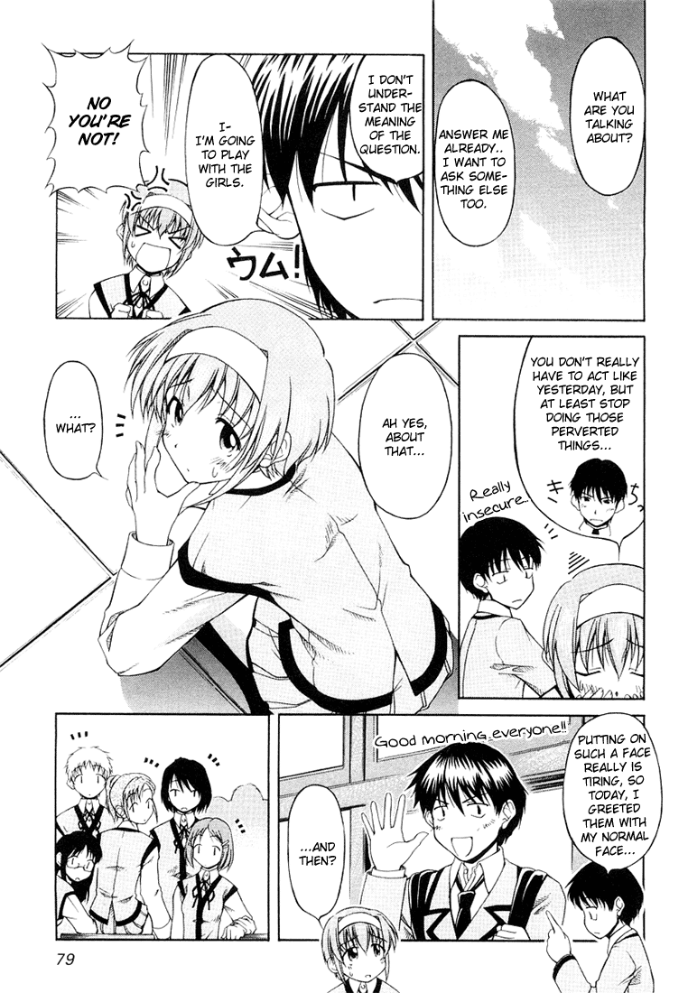 Tona-Gura! Chapter 4 - Page 3