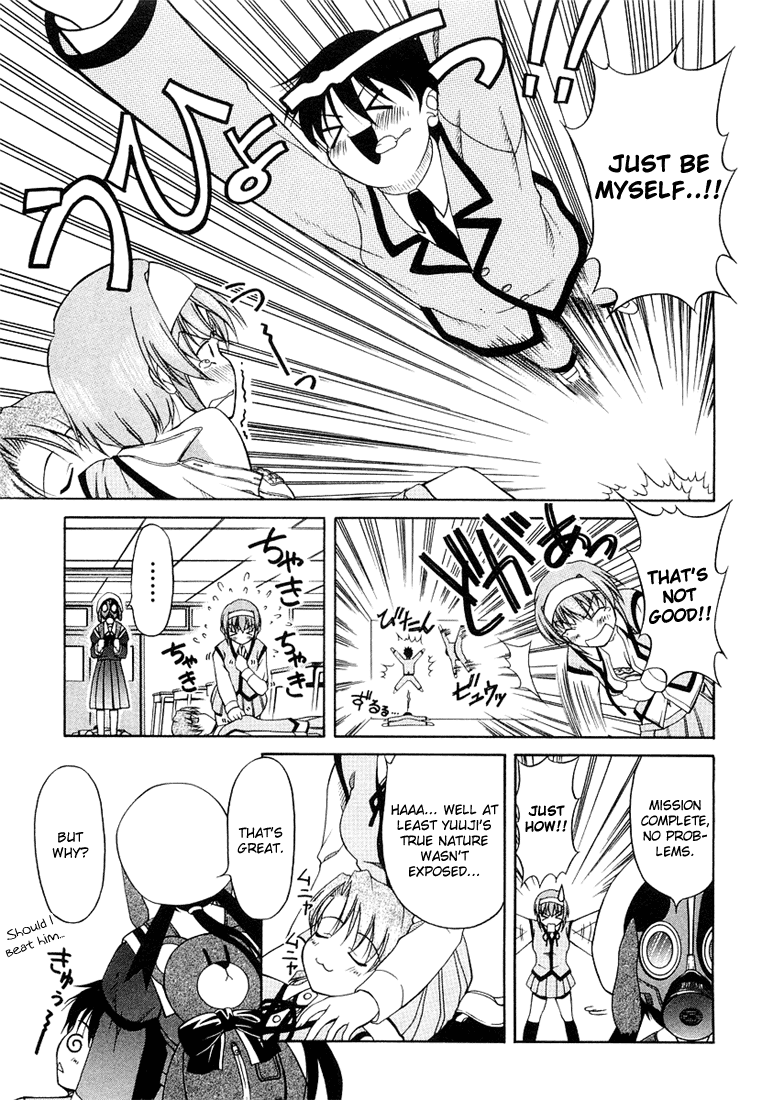 Tona-Gura! Chapter 4 - Page 21