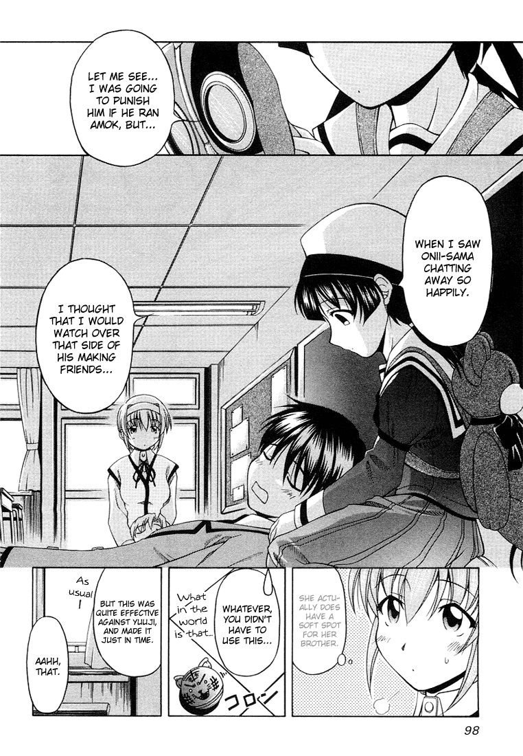 Tona-Gura! Chapter 4 - Page 22