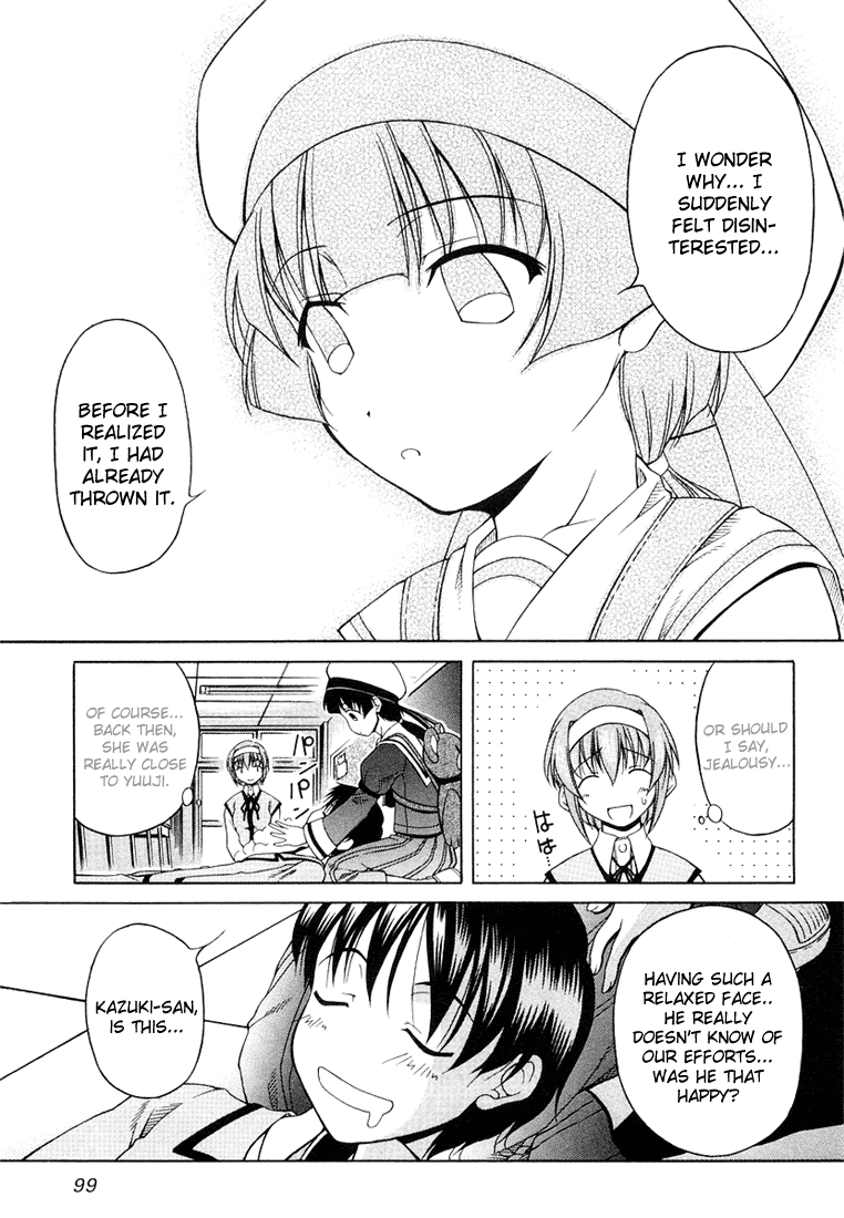 Tona-Gura! Chapter 4 - Page 23