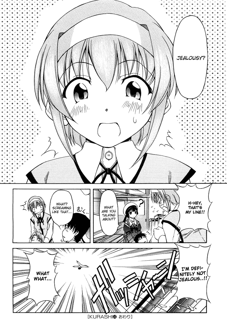 Tona-Gura! Chapter 4 - Page 24