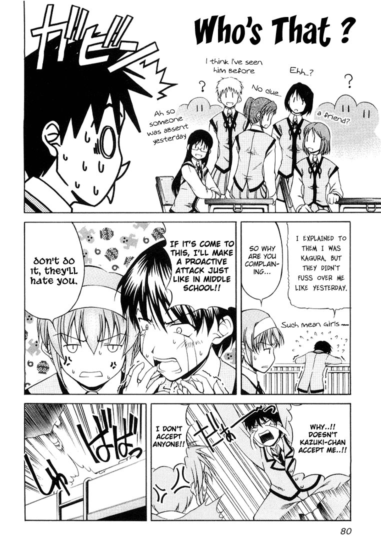 Tona-Gura! Chapter 4 - Page 4