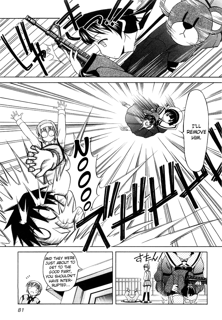 Tona-Gura! Chapter 4 - Page 5