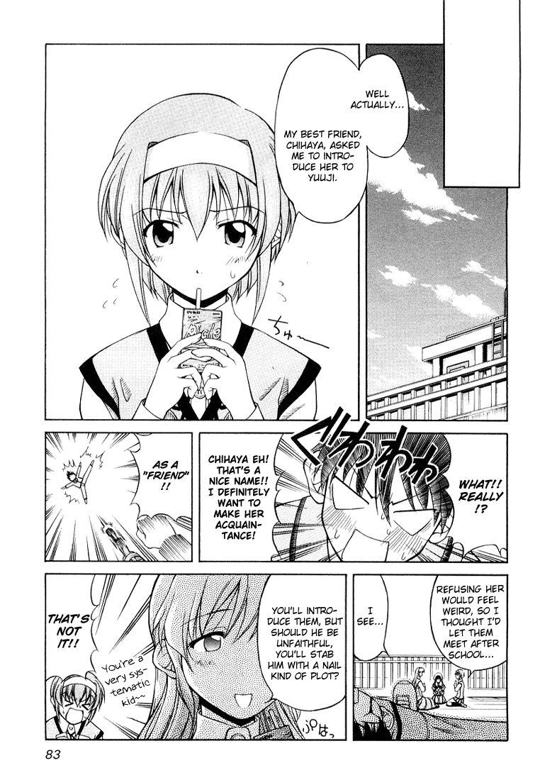Tona-Gura! Chapter 4 - Page 7