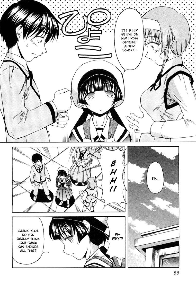 Tona-Gura! Chapter 4 - Page 10