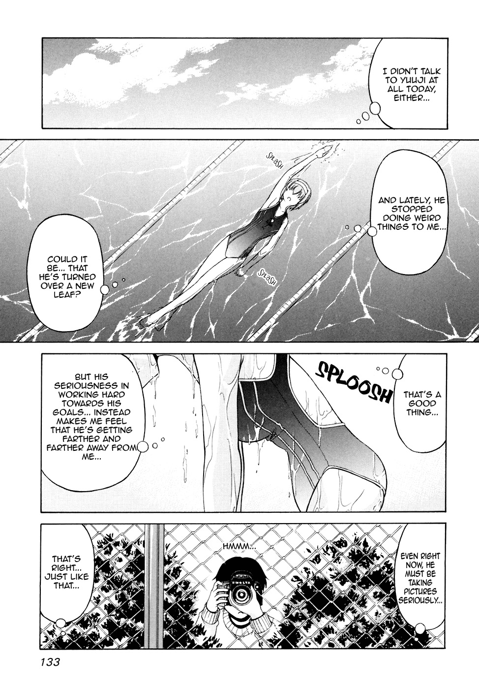 Tona-Gura! Chapter 40 - Page 17