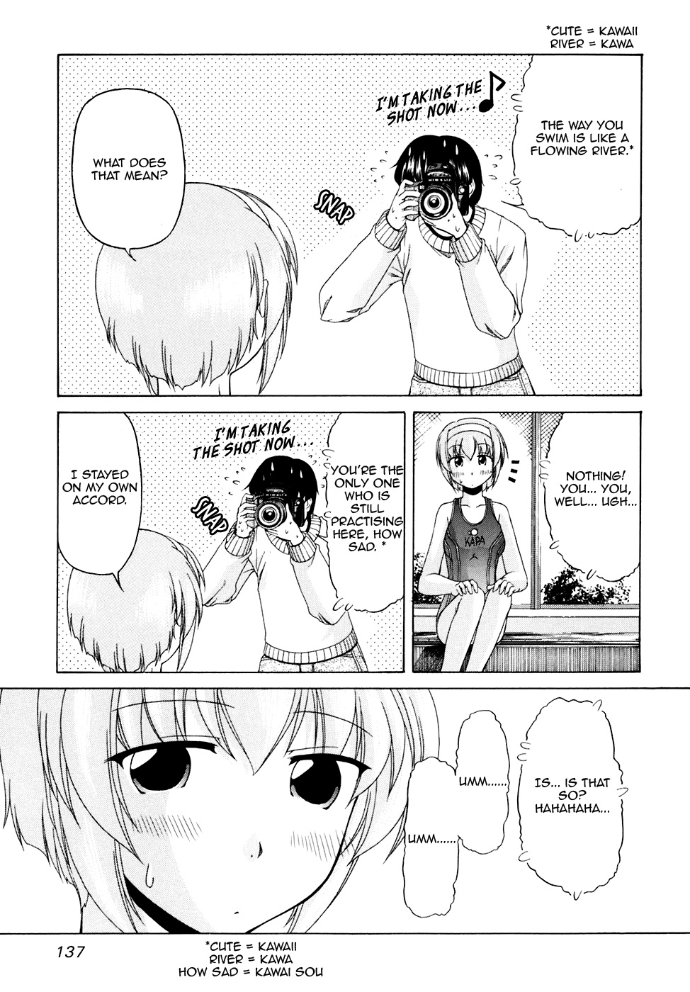 Tona-Gura! Chapter 40 - Page 21