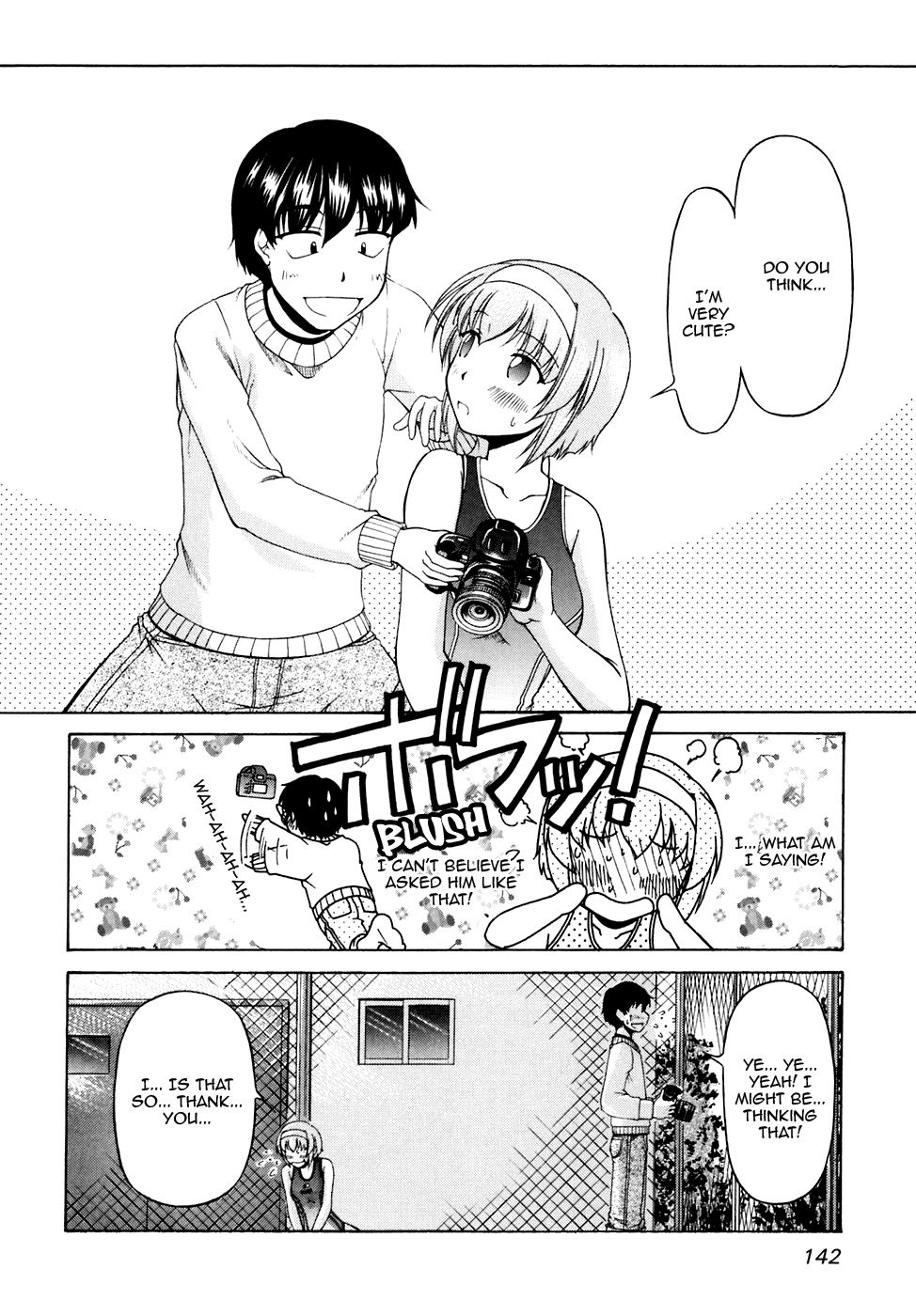 Tona-Gura! Chapter 40 - Page 26