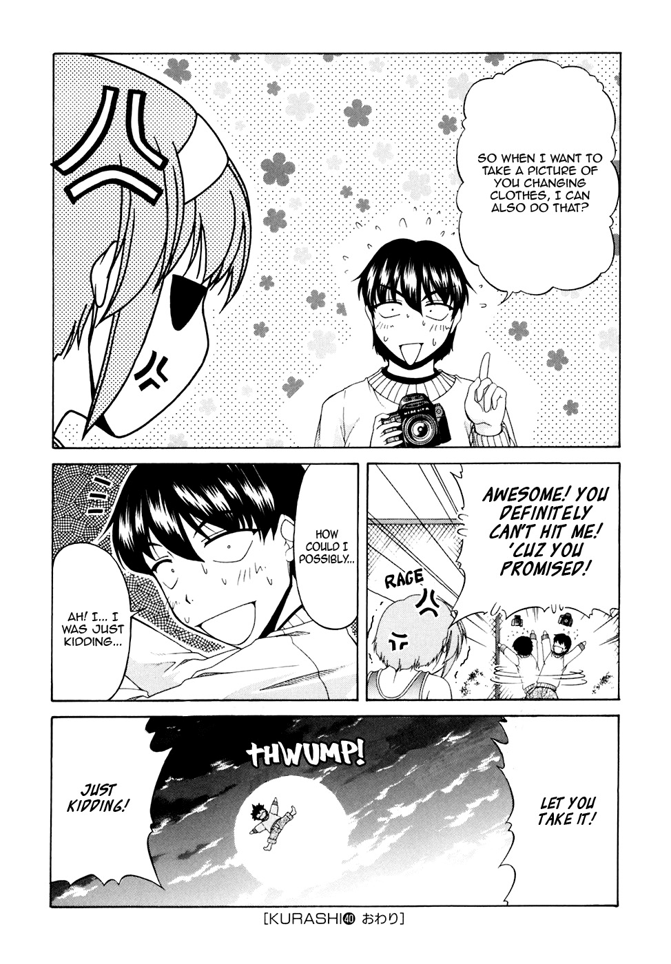Tona-Gura! Chapter 40 - Page 28