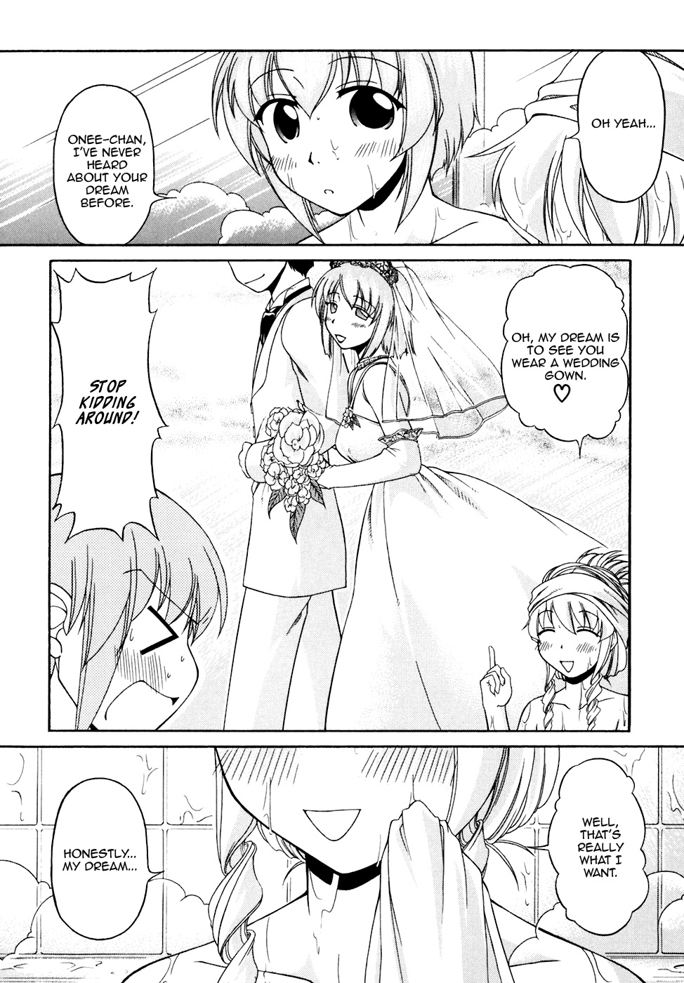 Tona-Gura! Chapter 41 - Page 12