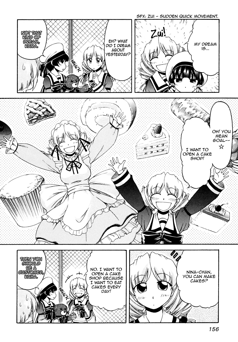 Tona-Gura! Chapter 41 - Page 14