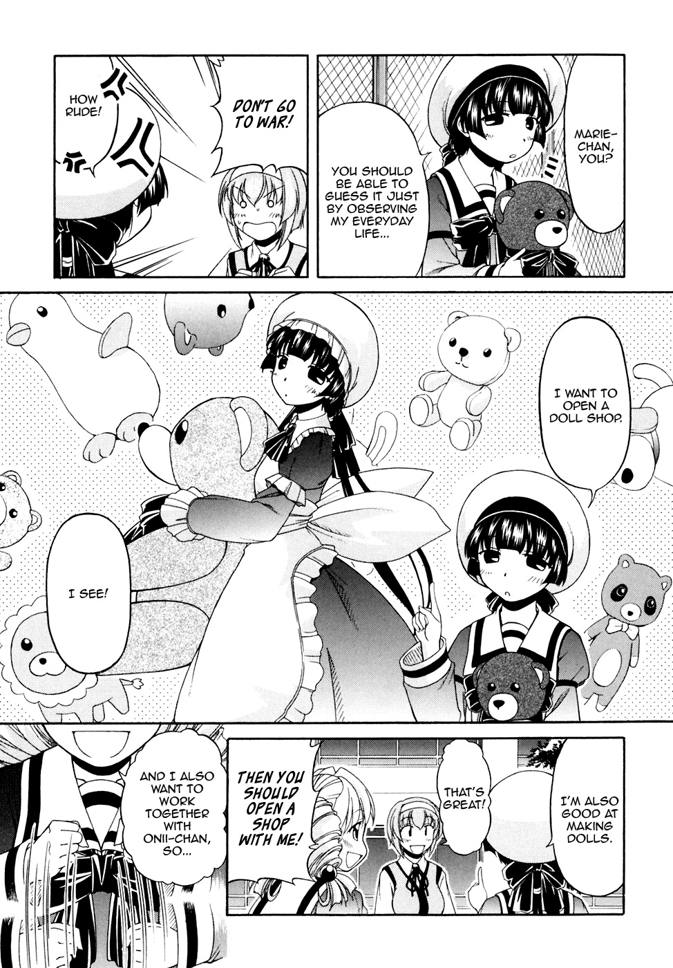 Tona-Gura! Chapter 41 - Page 15