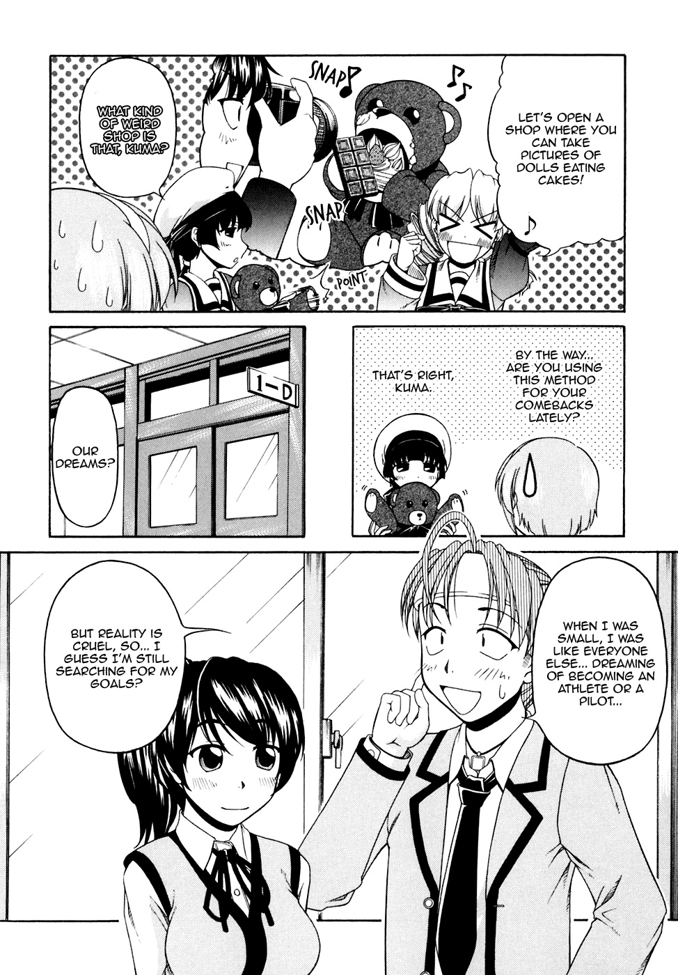 Tona-Gura! Chapter 41 - Page 16