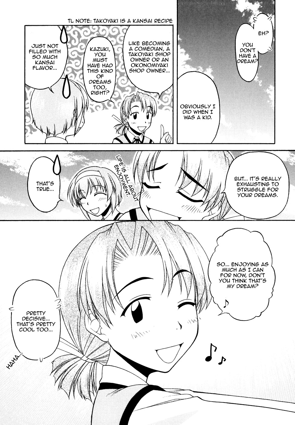 Tona-Gura! Chapter 41 - Page 19