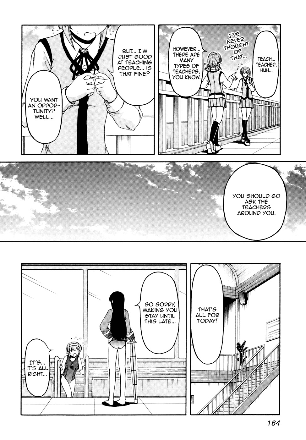 Tona-Gura! Chapter 41 - Page 22