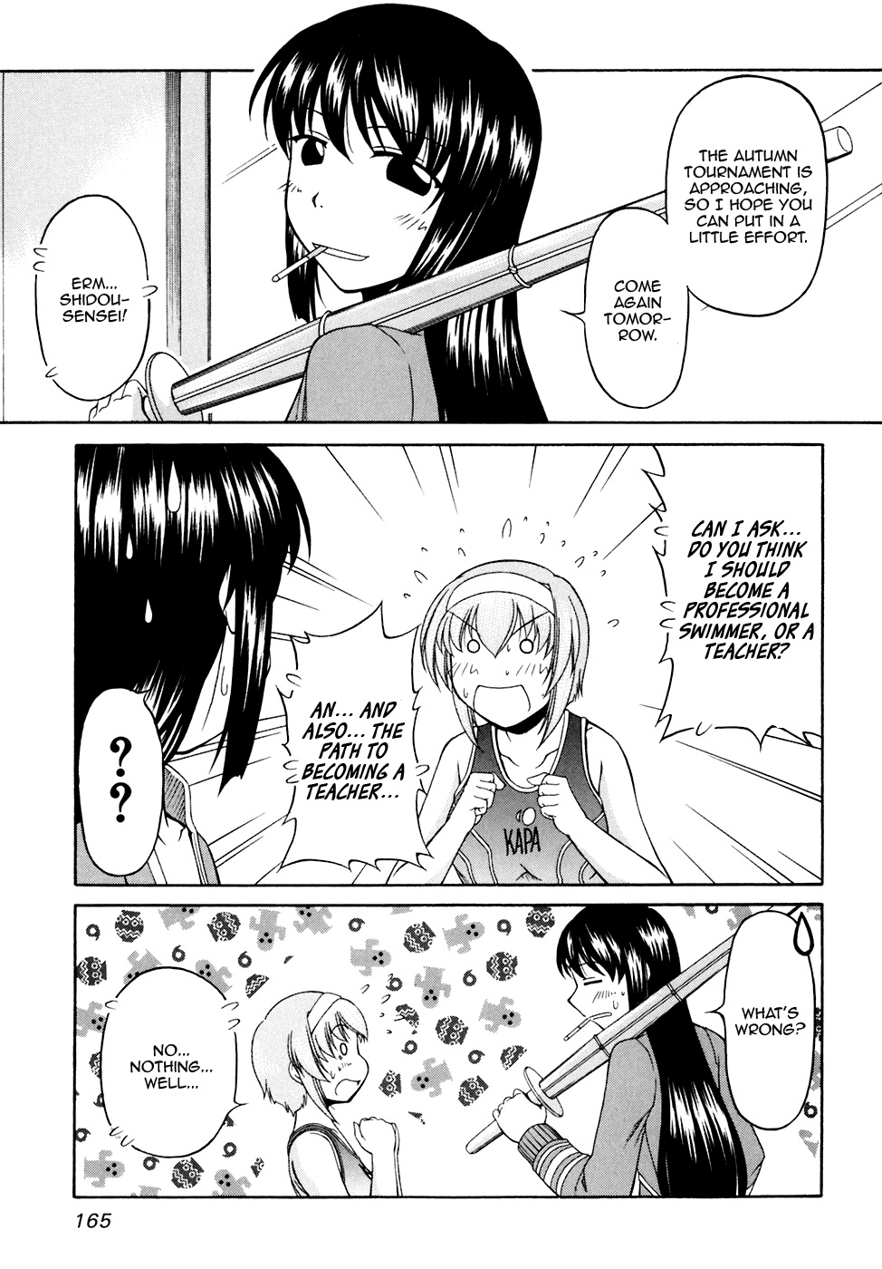 Tona-Gura! Chapter 41 - Page 23