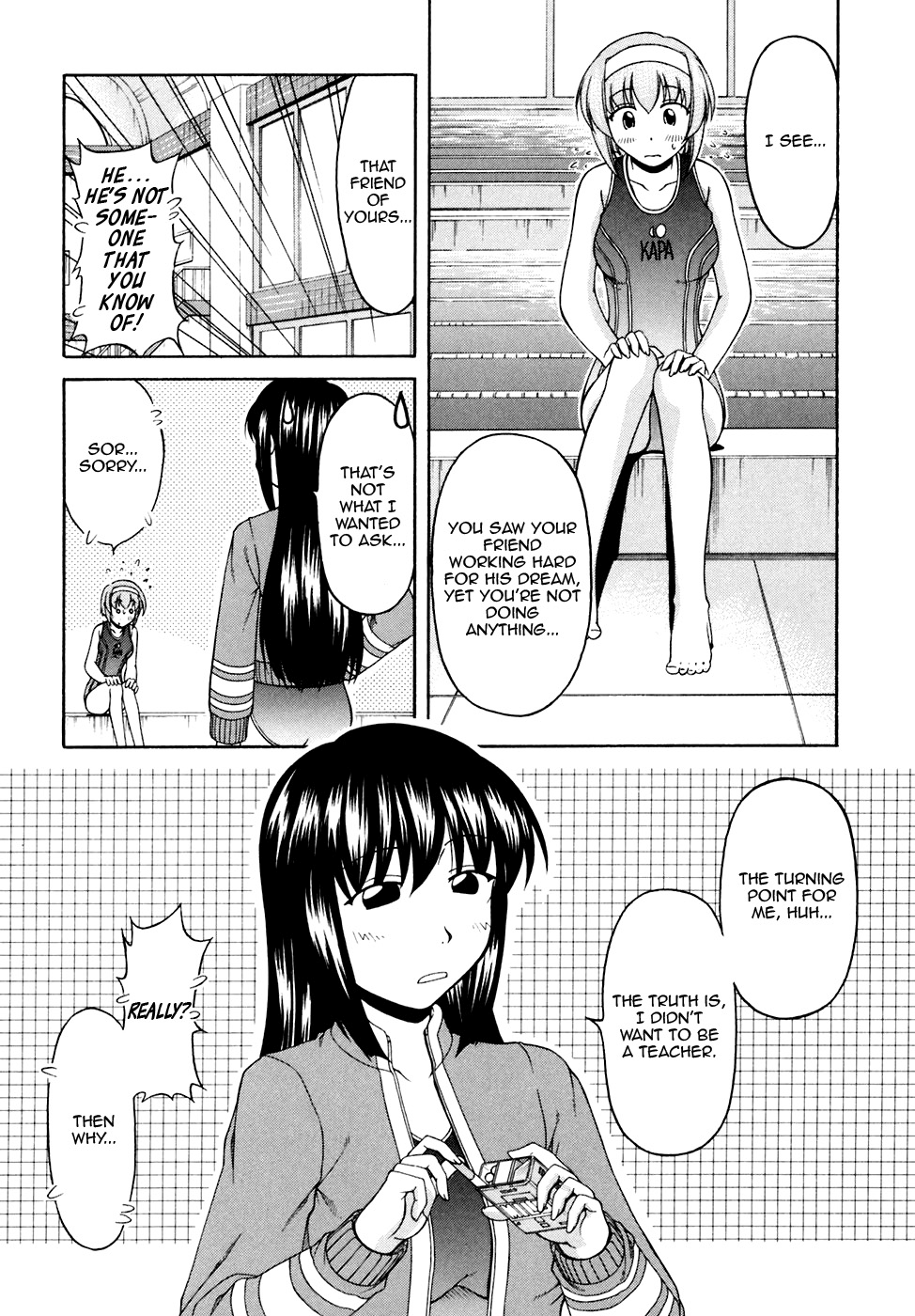 Tona-Gura! Chapter 41 - Page 24