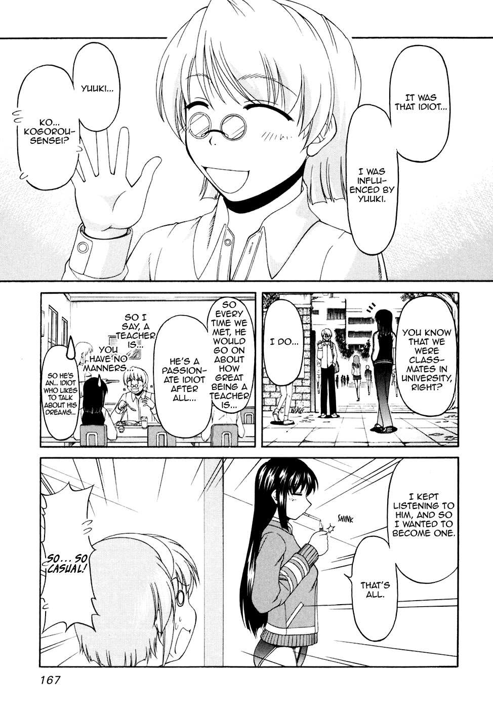 Tona-Gura! Chapter 41 - Page 25