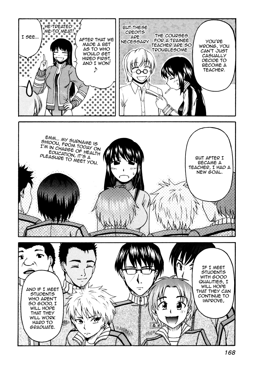 Tona-Gura! Chapter 41 - Page 26