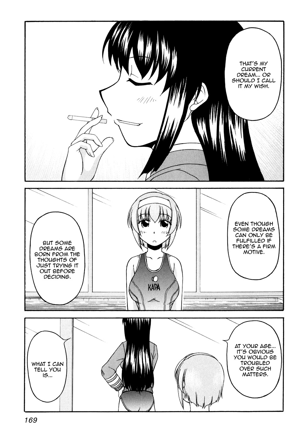 Tona-Gura! Chapter 41 - Page 27