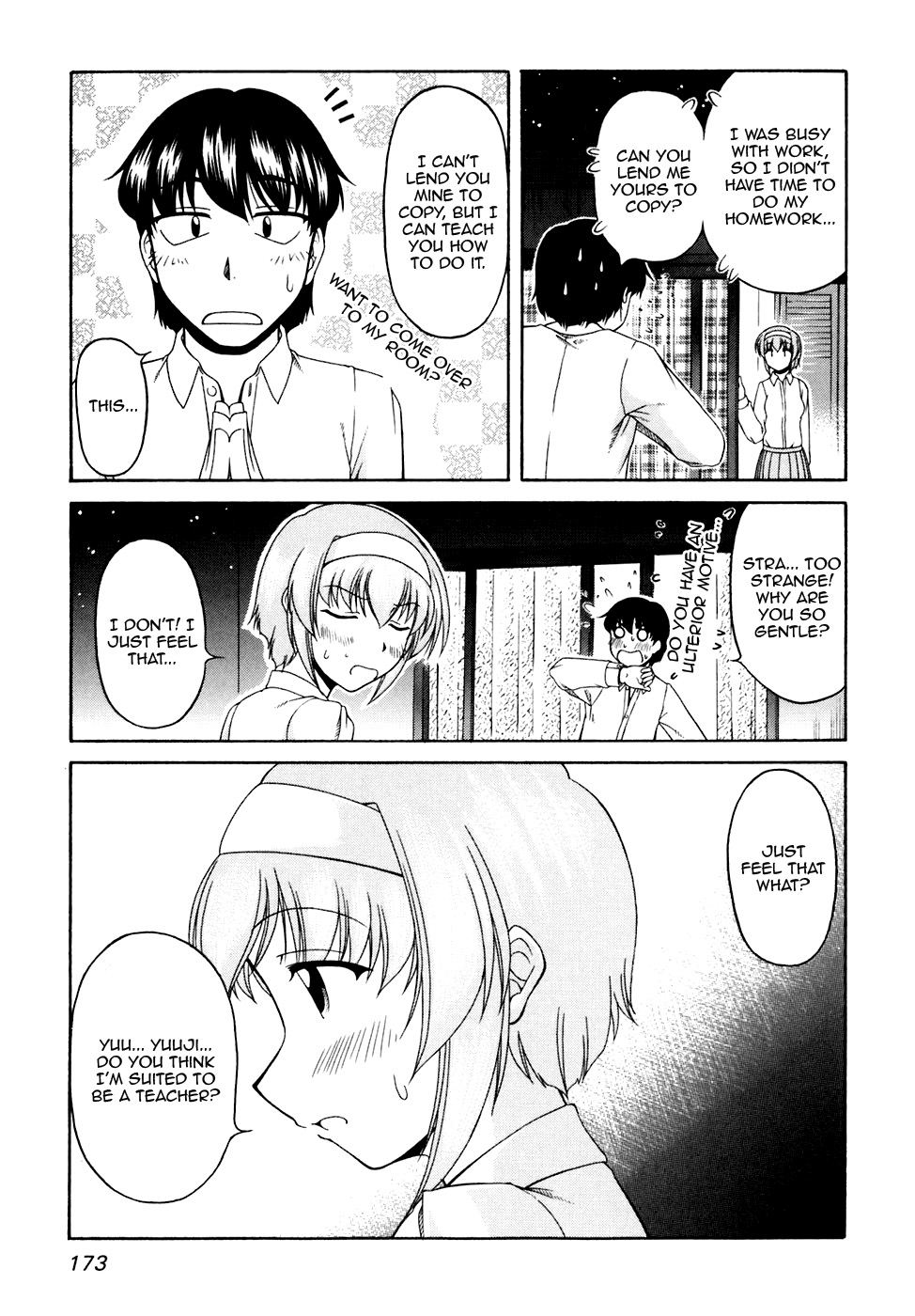 Tona-Gura! Chapter 41 - Page 31