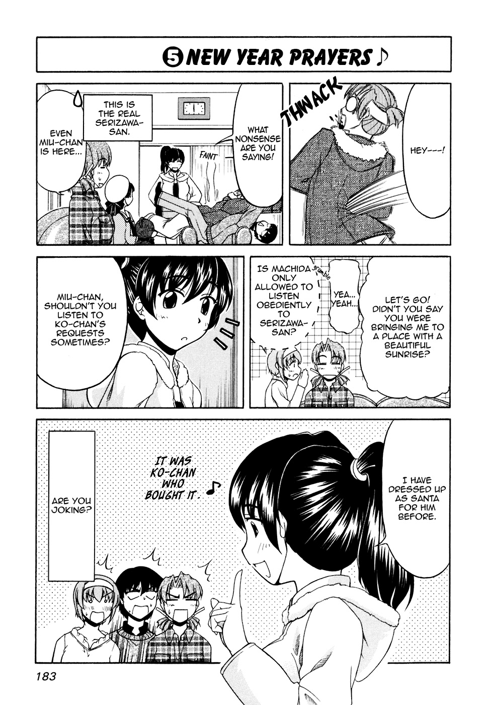 Tona-Gura! Chapter 41 - Page 41