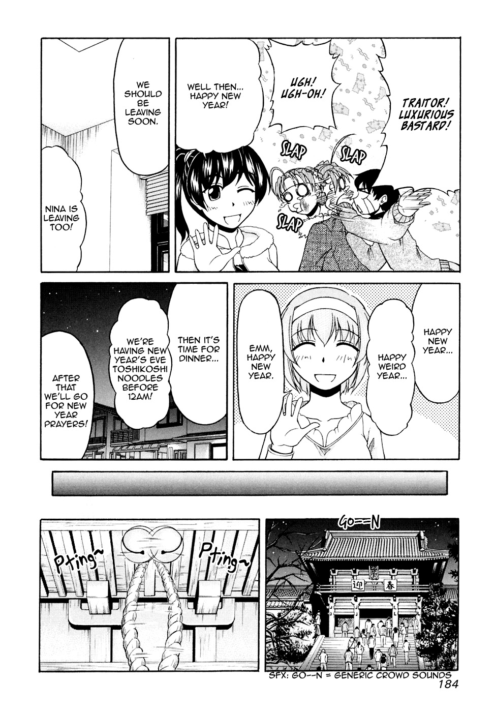 Tona-Gura! Chapter 41 - Page 42