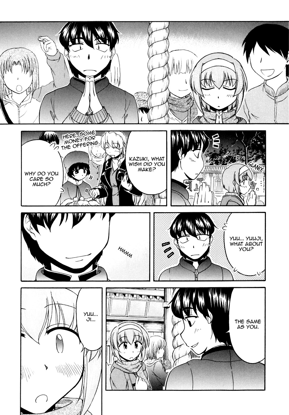 Tona-Gura! Chapter 41 - Page 43