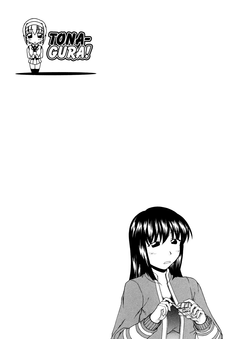 Tona-Gura! Chapter 41 - Page 45