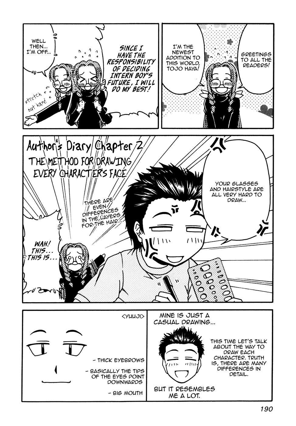 Tona-Gura! Chapter 41 - Page 48