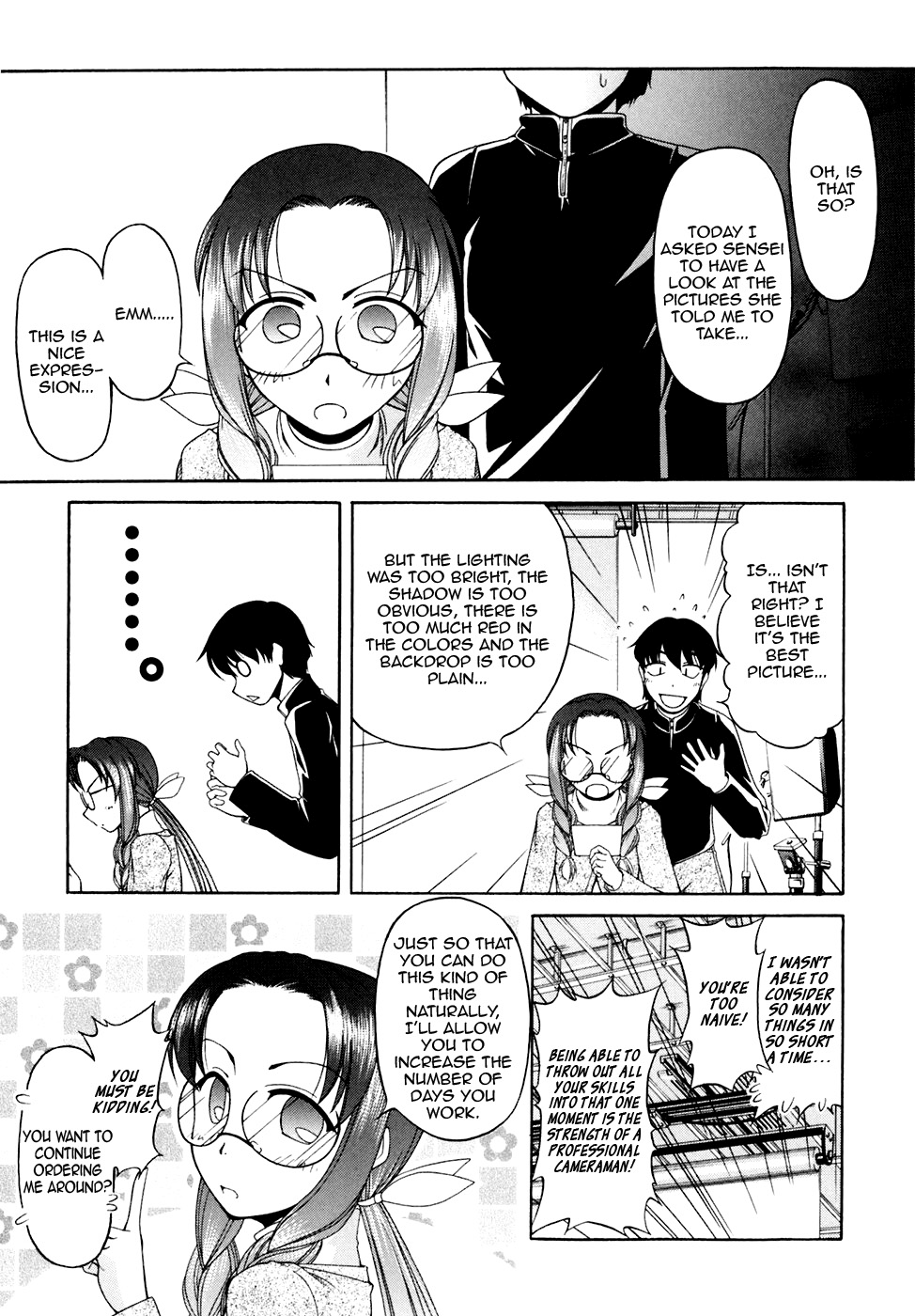 Tona-Gura! Chapter 41 - Page 7