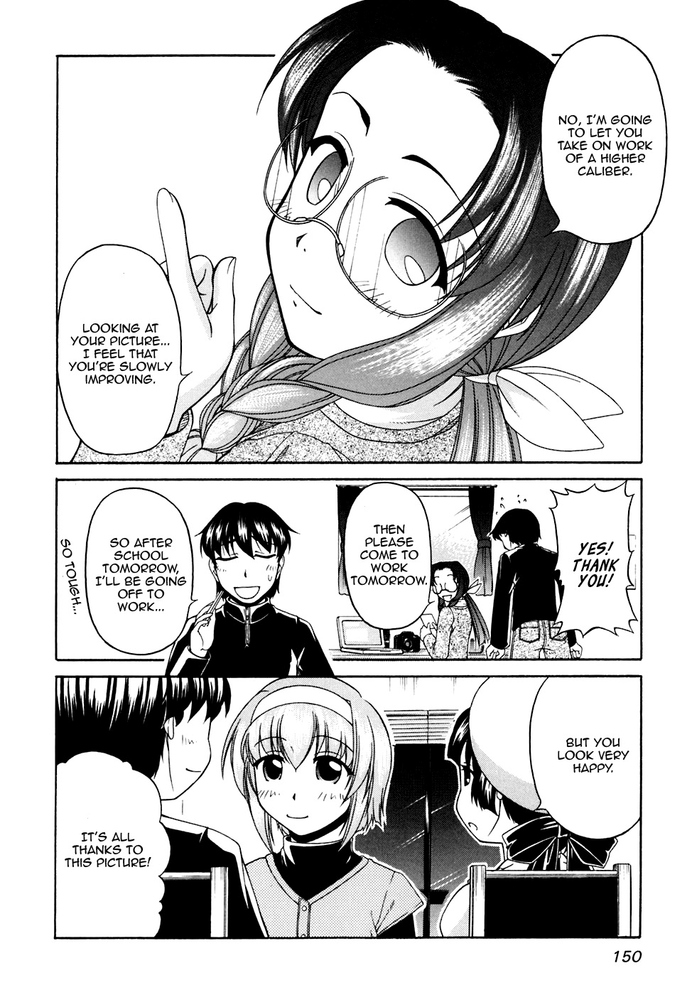 Tona-Gura! Chapter 41 - Page 8