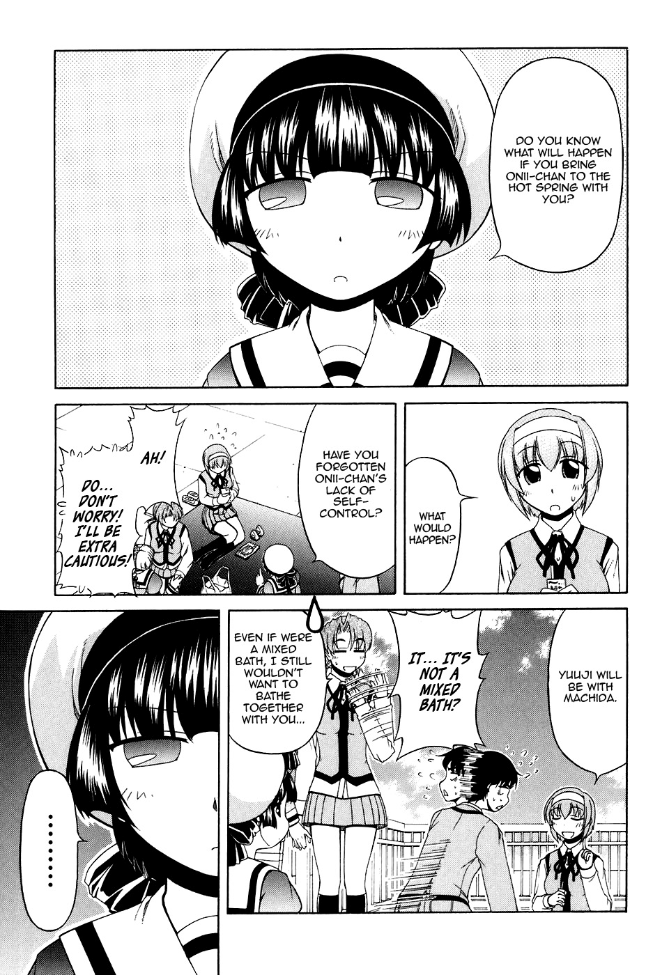 Tona-Gura! Chapter 42 - Page 13
