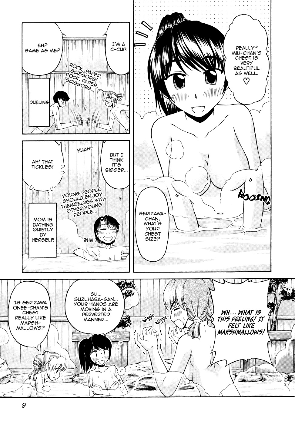 Tona-Gura! Chapter 42 - Page 15