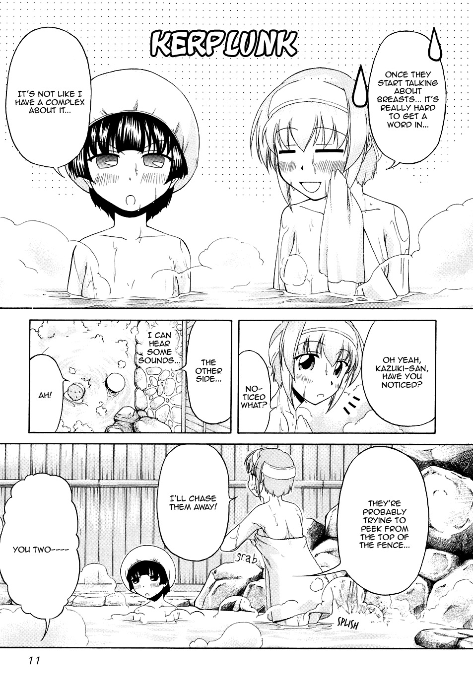 Tona-Gura! Chapter 42 - Page 17
