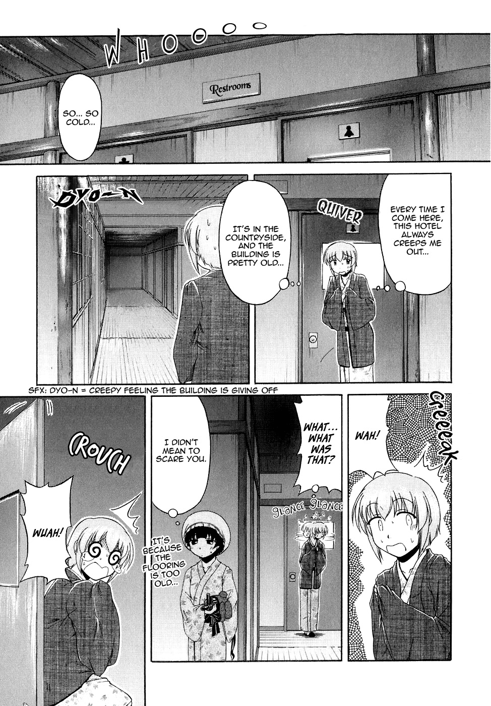 Tona-Gura! Chapter 42 - Page 29
