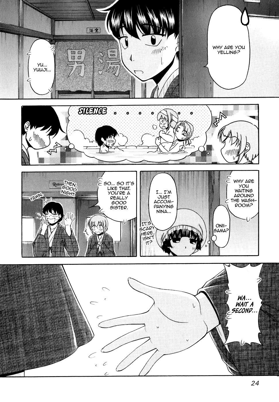 Tona-Gura! Chapter 42 - Page 30
