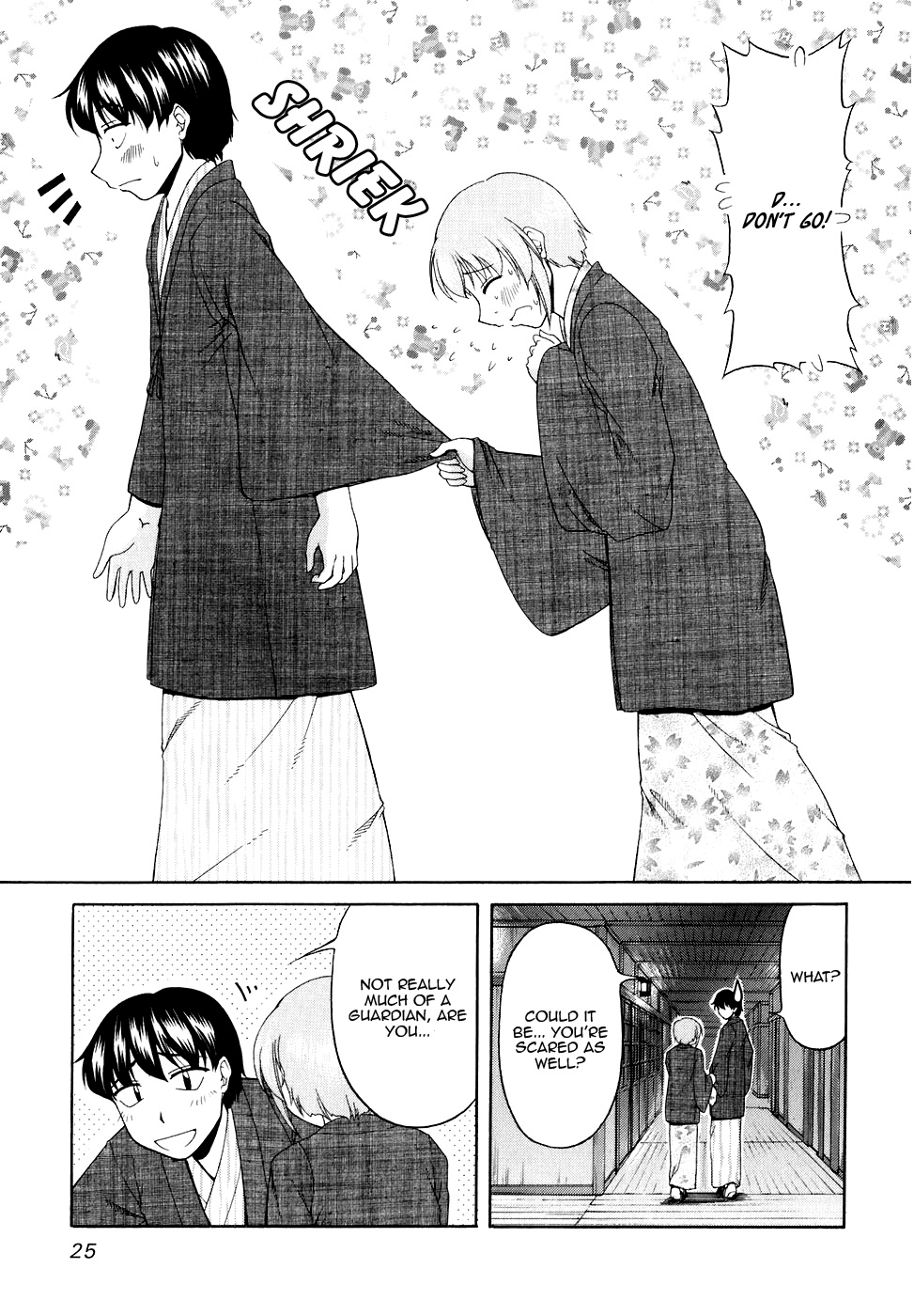 Tona-Gura! Chapter 42 - Page 31