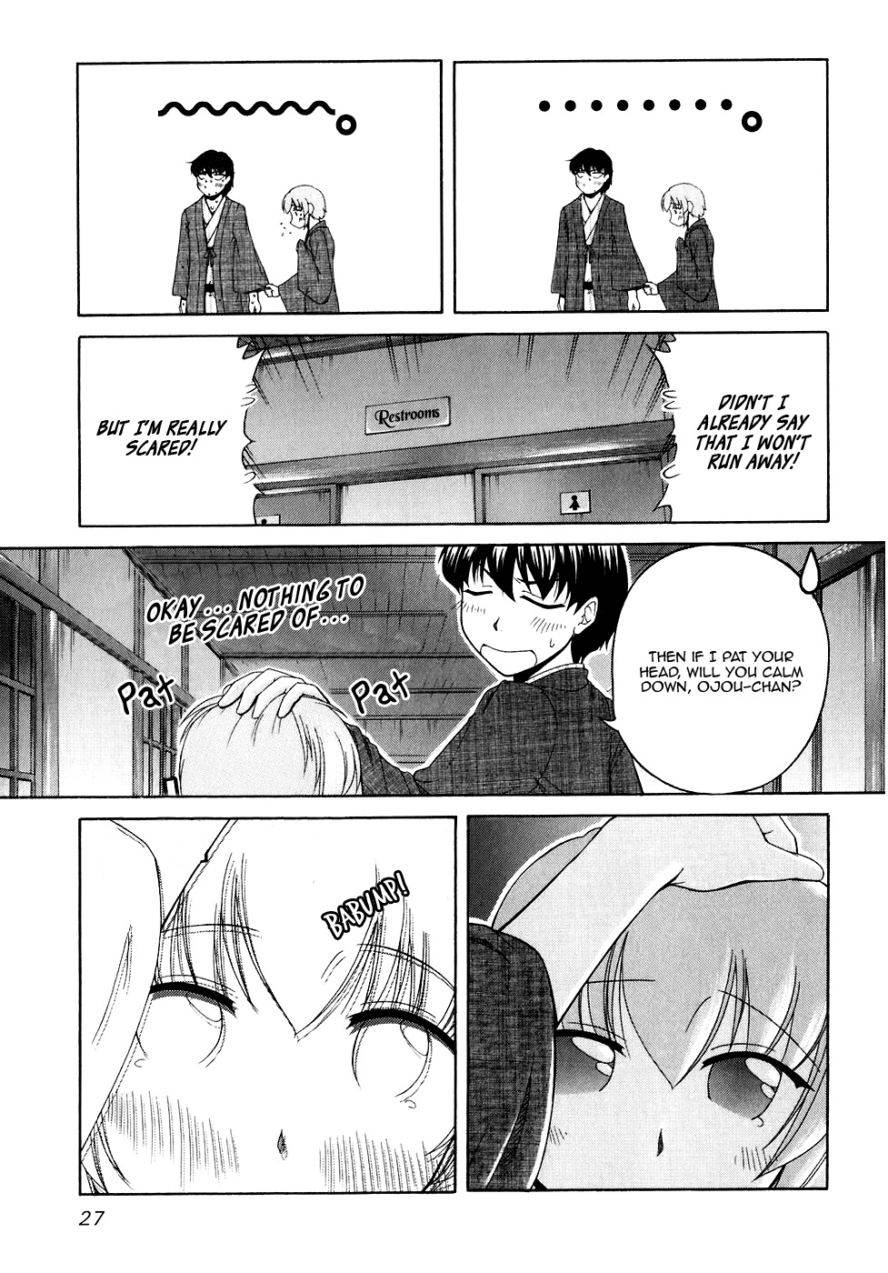 Tona-Gura! Chapter 42 - Page 33