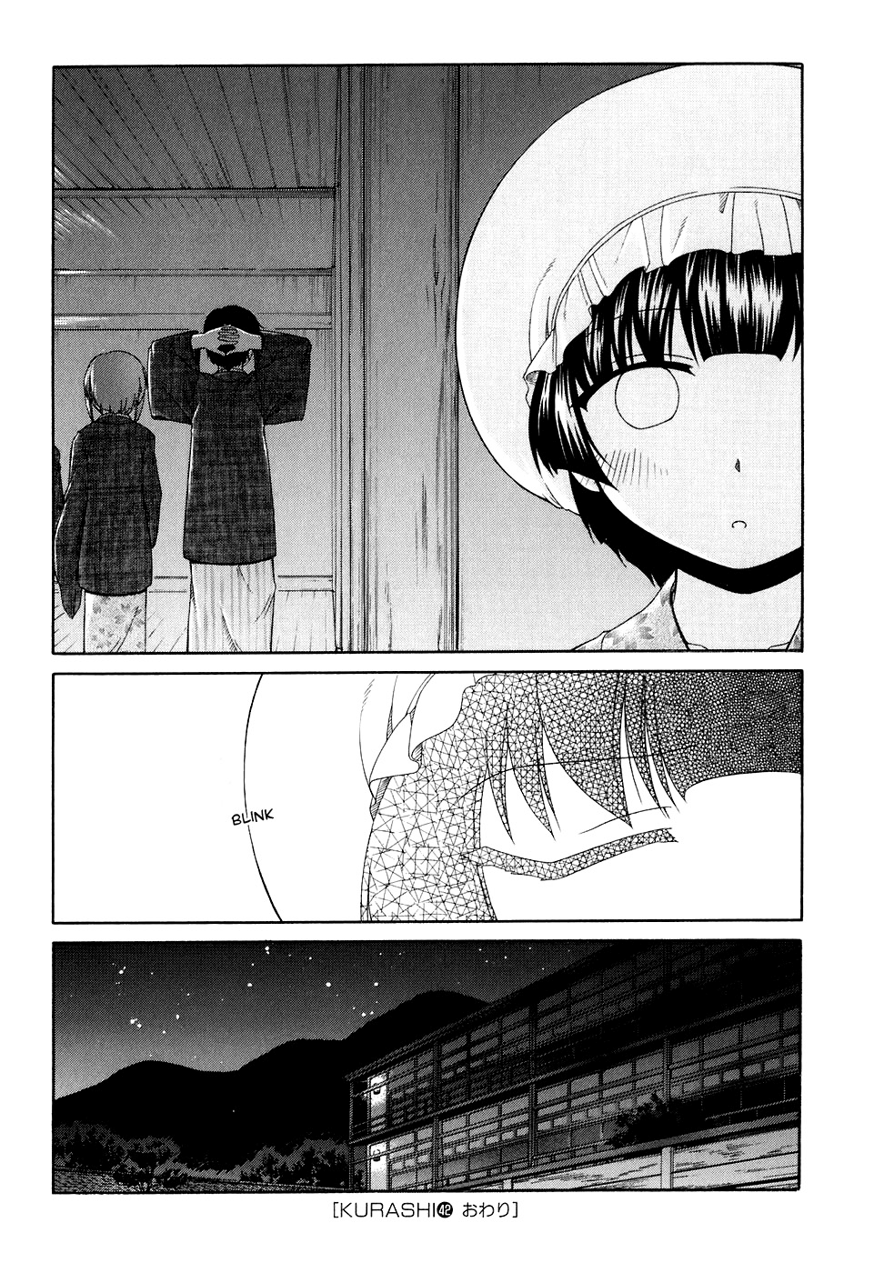 Tona-Gura! Chapter 42 - Page 36