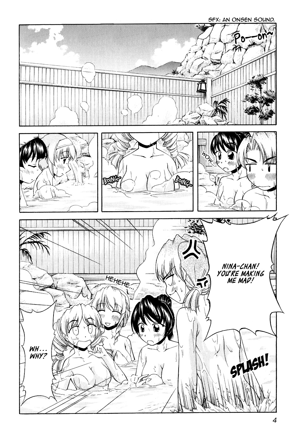 Tona-Gura! Chapter 42 - Page 10