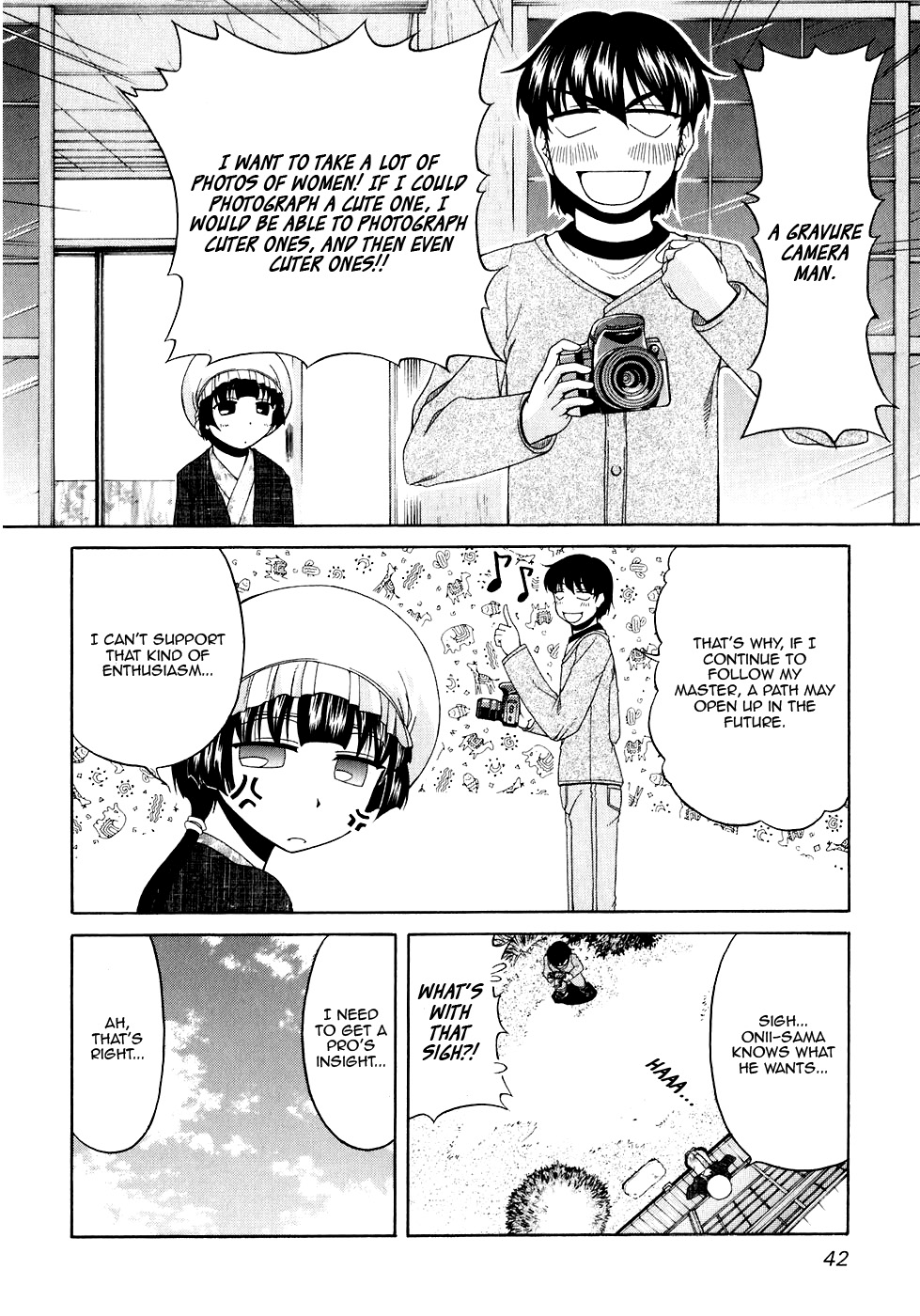 Tona-Gura! Chapter 43 - Page 12