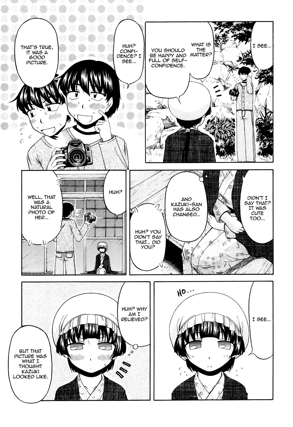 Tona-Gura! Chapter 43 - Page 15
