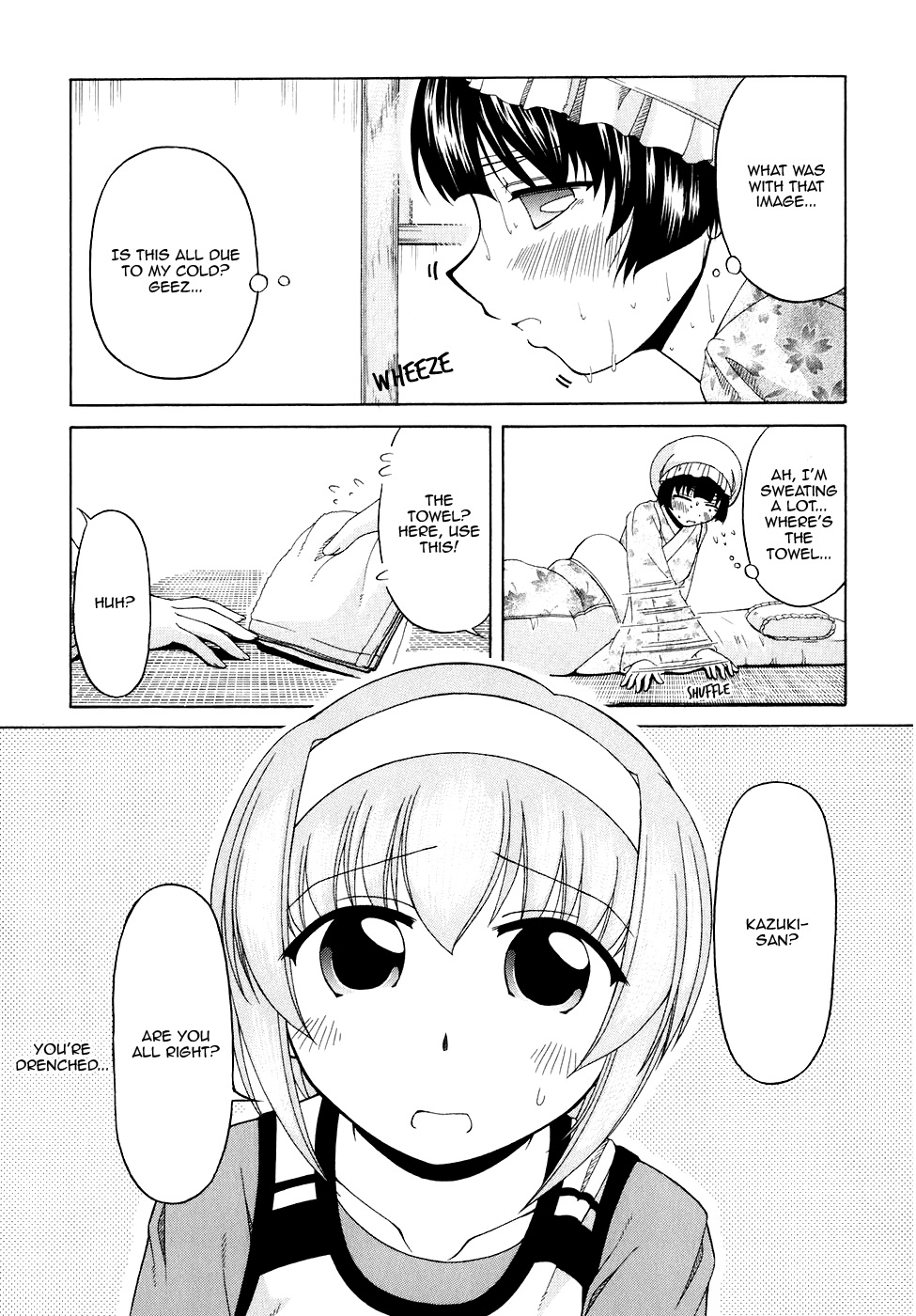 Tona-Gura! Chapter 43 - Page 19