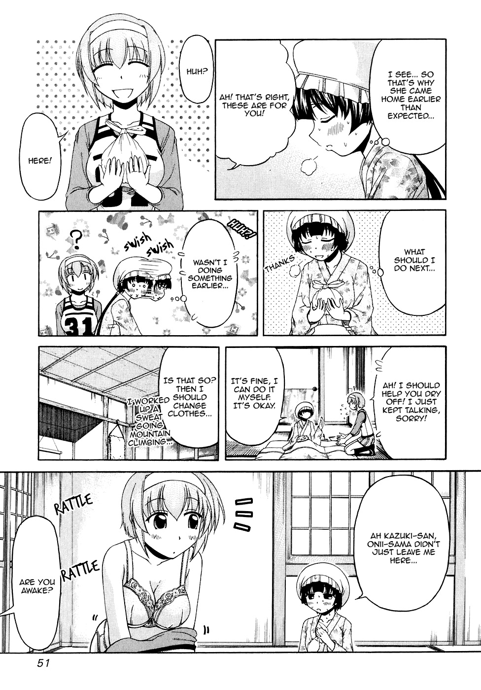 Tona-Gura! Chapter 43 - Page 21