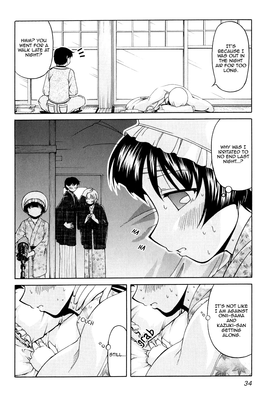 Tona-Gura! Chapter 43 - Page 4