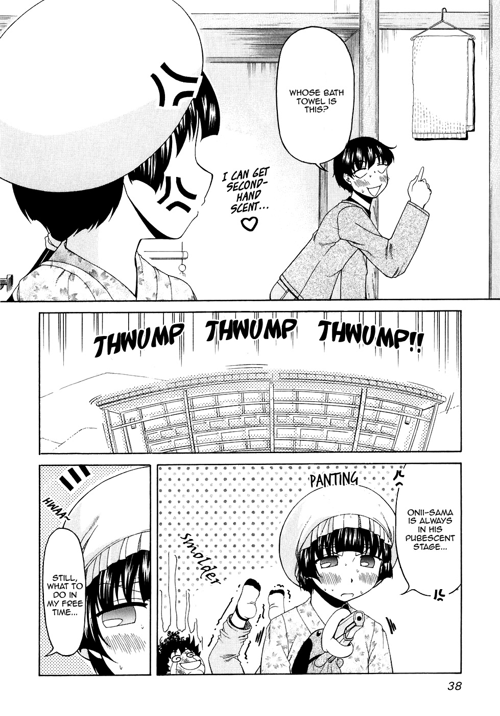 Tona-Gura! Chapter 43 - Page 8