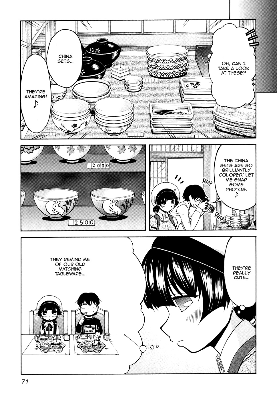 Tona-Gura! Chapter 44 - Page 13