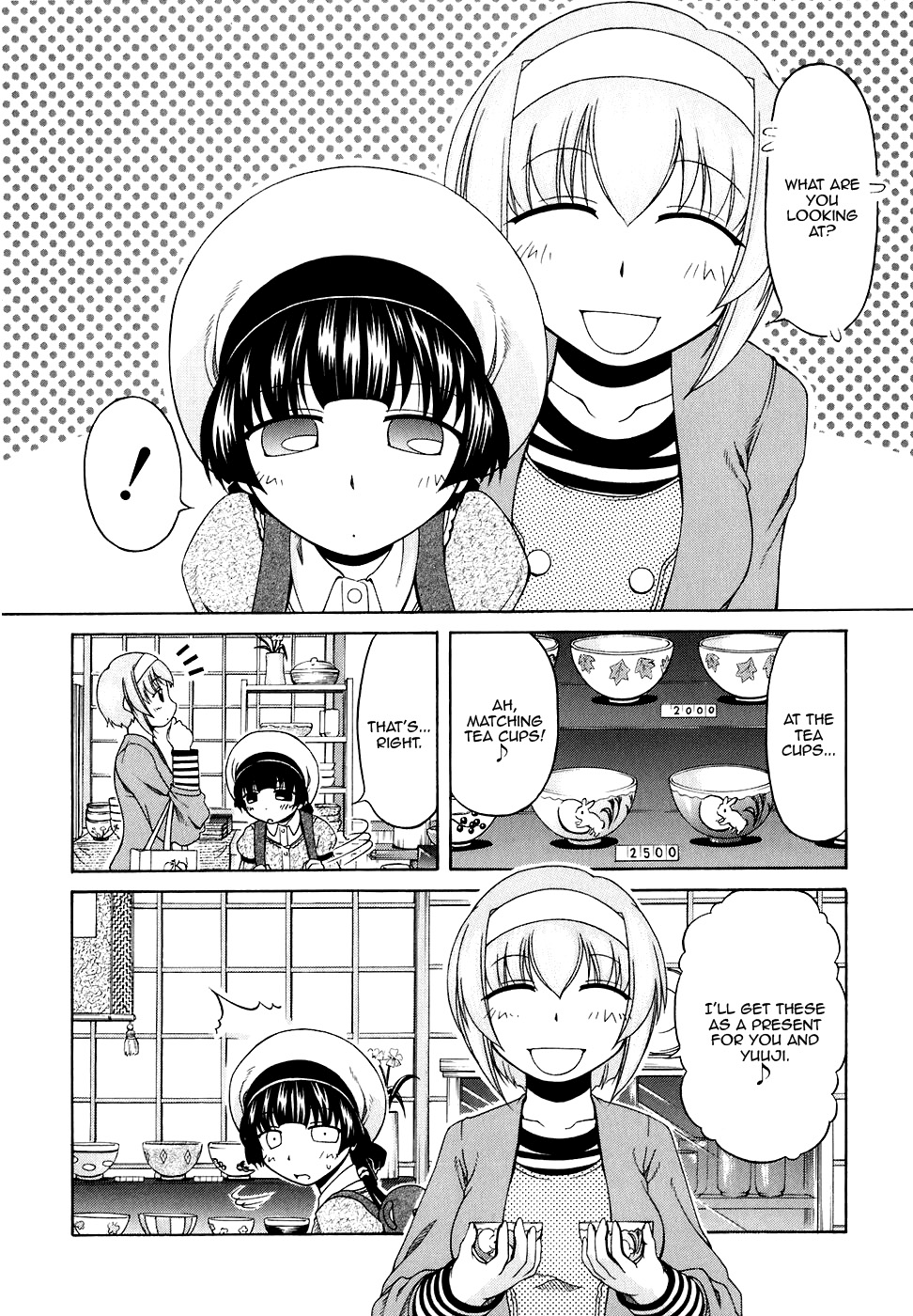 Tona-Gura! Chapter 44 - Page 14
